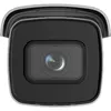 IP камера Hikvision DS-2CD2686G2-IZS(2.8-12MM)(C) Photo 2