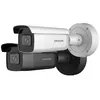 IP камера Hikvision DS-2CD2686G2-IZS(2.8-12MM)(C) Photo 3