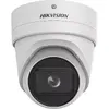 Hikvision DS-2CD2H26G2-IZS IP turret kamera 2 MP Photo 3