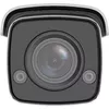 Hikvision DS-2CD2T87G2-L DS-2CD2T87G2-L(2.8MM)(C) Photo 3