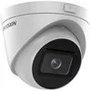 Hikvision DS-2CD1H43G0-IZ(C) IP security camera Photo 2