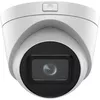 Hikvision DS-2CD1H43G0-IZ(C) IP security camera Photo 3