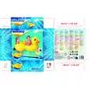 Bestway Funspeakers Duck детская надувная лодка 1110×980×510 Photo 16