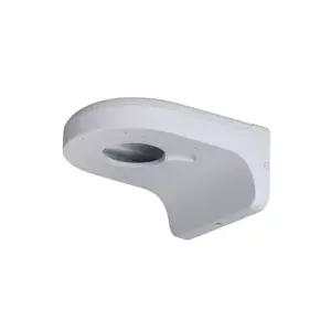 Dahua DH-PFB203W Wall Mount Bracket for Surveillance Cameras