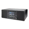 Портативное радио Albrecht DR 895 CD Photo 2