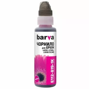 Kārtridžs Epson Saderīgs 113/112 (C13T06B340) 20ml Magenta