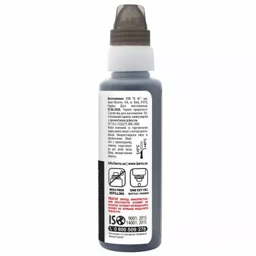 Kārtridžs Barva Epson 101 BK 100 ml Melns Photo 3