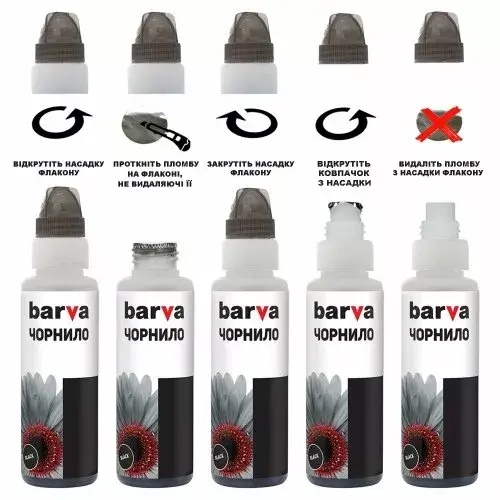 Kārtridžs Barva Epson 101 BK 100 ml Melns Photo 4