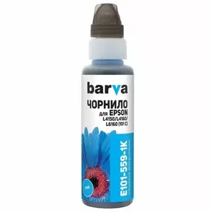 Saderīgs Barva Epson 101 C (C13T03V24A), zilā krāsā tintes printeriem 100 ml.