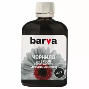 Savietojams Barva Epson 103 BK (C13T00S14A), melns tintes printeriem 100 ml