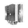 Zalman CNPS10X PERFORMA White CPU Cooler 135 mm Photo 4