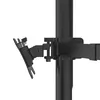 Monitor Mount 00118495 Photo 2