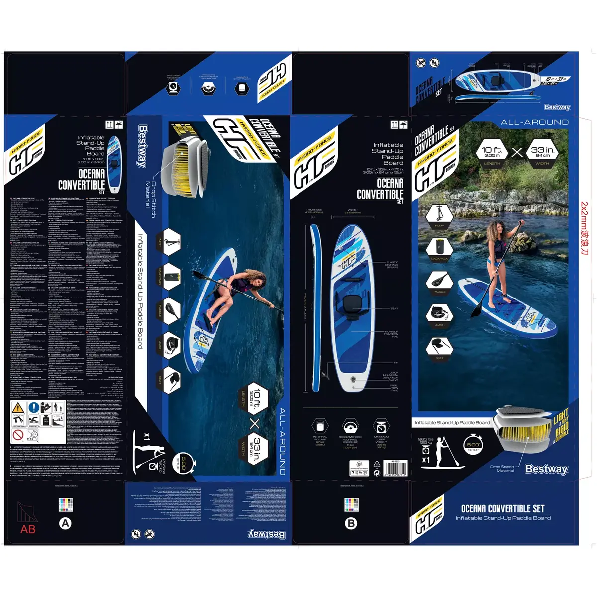 Stand Up Paddle Bestway Hydro-Force Oceana 10' Photo 43