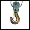 Electric Hoist Einhell TC-LW 1000 Photo 4
