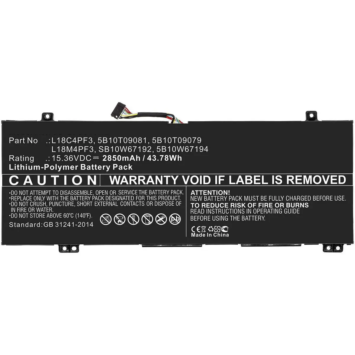 Klēpjdatora akumulators CoreParts priekš Lenovo IdeaPad