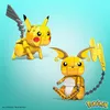 Mega Bloks Mega Construx Pokémon Pikachu Evolution Trio GYH06 Photo 2