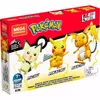 Mega Bloks Mega Construx Pokémon Pikachu Evolution Trio GYH06 Photo 9