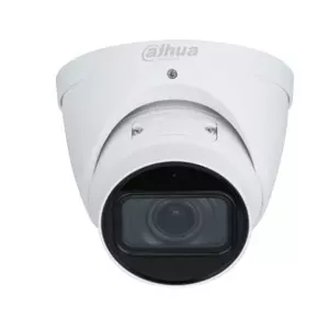 Камера видеонаблюдения DAHUA IPC-HDW5241T-ZE-27135 IP камера