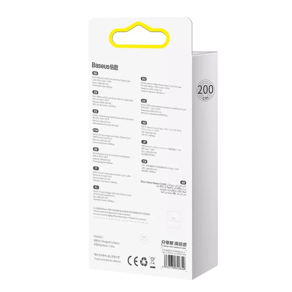 USB-C kabelis Baseus CAJY000503 100W 2 m Photo 20