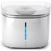 Petoneer Fresco Ultra PN-110039-03 2 л фонтан для животных Photo 2