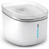 Petoneer Fresco Ultra PN-110039-03 2 л фонтан для животных Photo 3