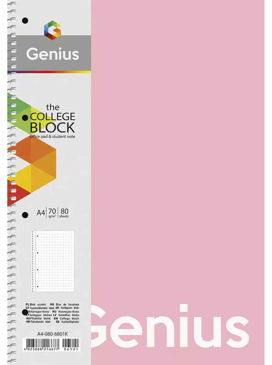 Notebook Schoolboy Klade 80 pages Photo 2