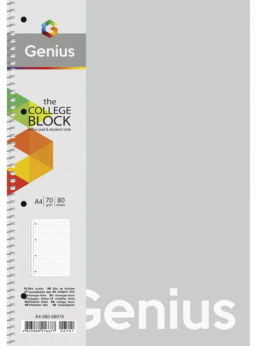 Notebook Schoolboy Klade 80 pages Photo 3