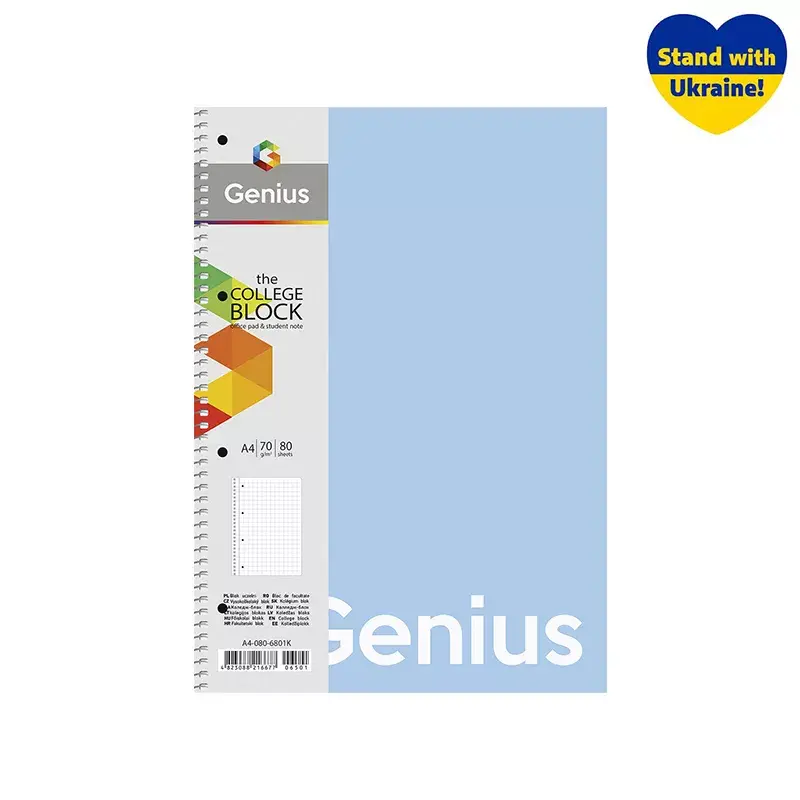 Notebook Schoolboy Klade 80 pages Photo 4