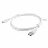 Кабель USB-A — Micro USB DCO DCO-MIU1MOEM Photo 4