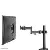 TV pole mount Neomounts FL40-450BL11 Photo 16
