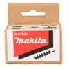 Нож для замены Makita E-07646 Photo 3