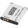 Newell Li-50B akumulators 3,7V 1000mAh Photo 2
