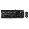 Мышка Logitech Desktop MK120 Photo 5