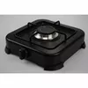 Газовая плита BROCK GS 2001 BK Photo 2