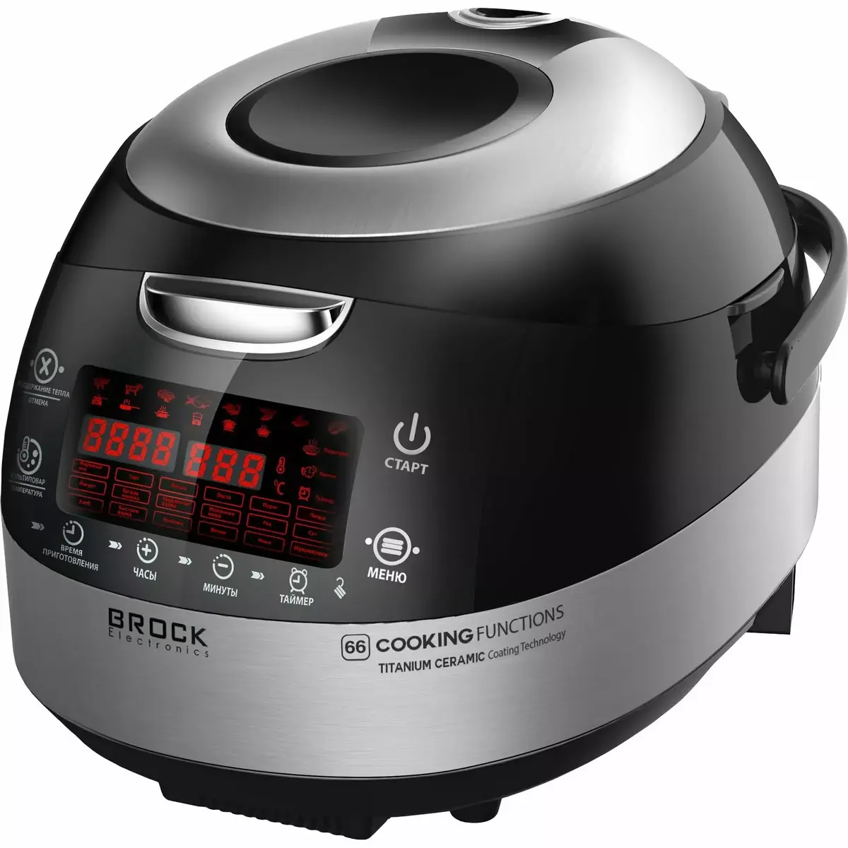 BROCK MC 6601 SS Augstas kvalitātes