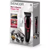 SENCOR SHP 6201RD 6in1 600W триммер Photo 14