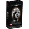 LEGO Mandalorian Helmet 75328 display model Photo 5