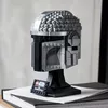 LEGO Mandalorian Helmet 75328 display model Photo 13