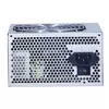 SPIRE SP-ATX-420W-C1-PFC Photo 2