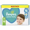 Pampers DIOPMPPIE0048 Photo 8