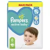 Pampers DIOPMPPIE0048 Photo 9