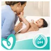 Pampers DIOPMPADP0040 Photo 4