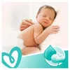 Pampers DIOPMPADP0040 Photo 7