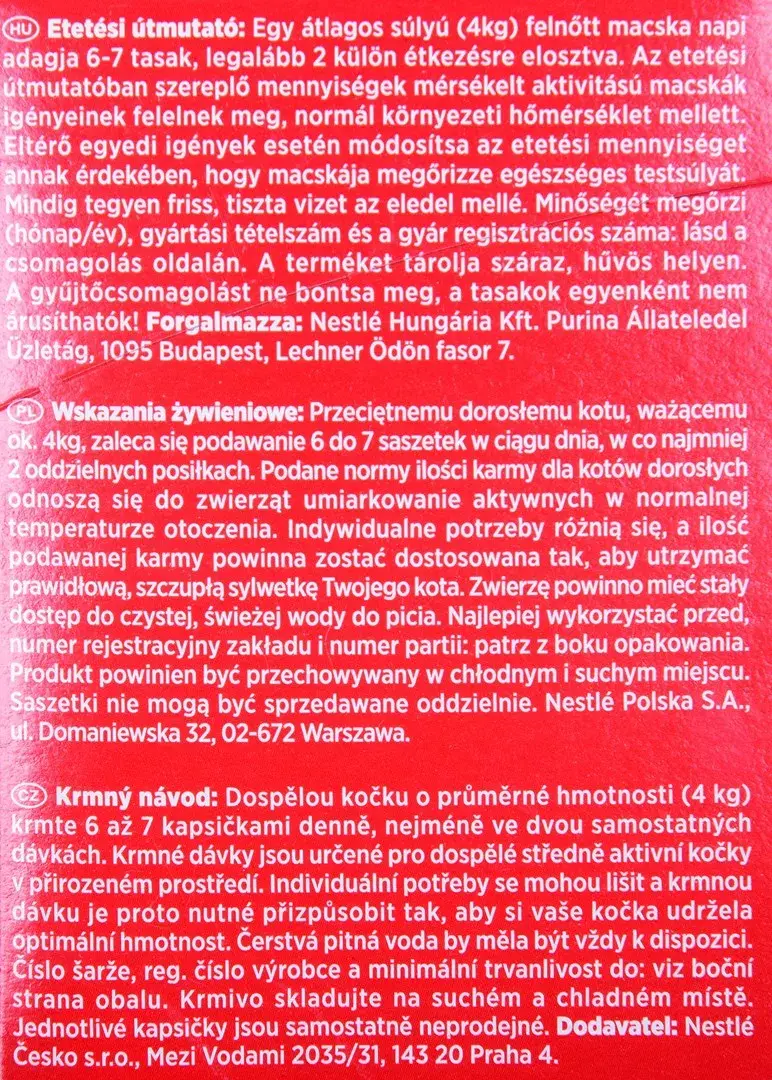 Purina Nestlé GOURMET Mon Petit Fish Mix 6 x 50 г Photo 2