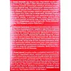 Purina Nestlé GOURMET Mon Petit Fish Mix 6 x 50 г Photo 2