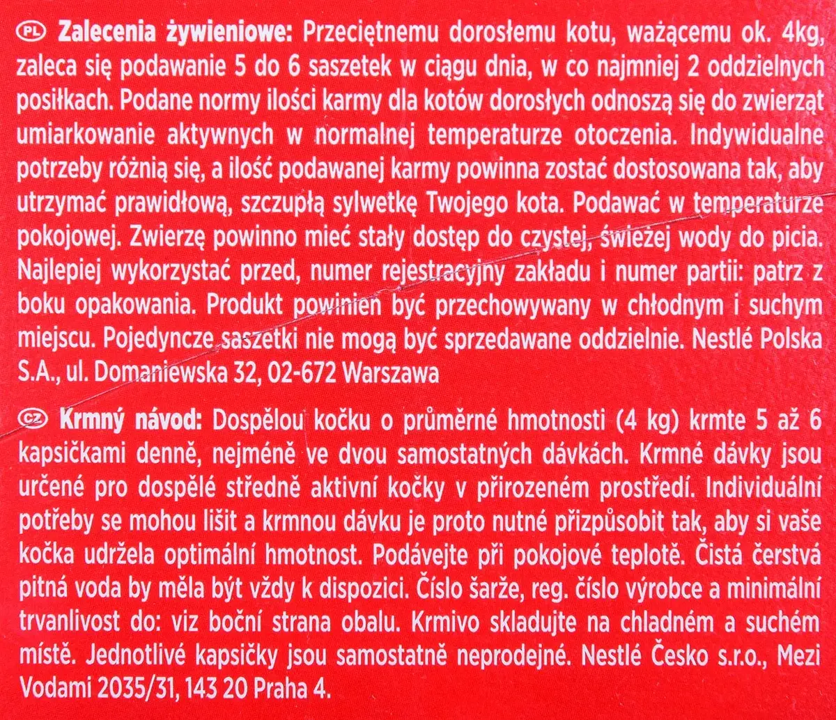 Влажный корм Purina Nestlé GOURMET Mon Petit Poultry Mix Photo 4