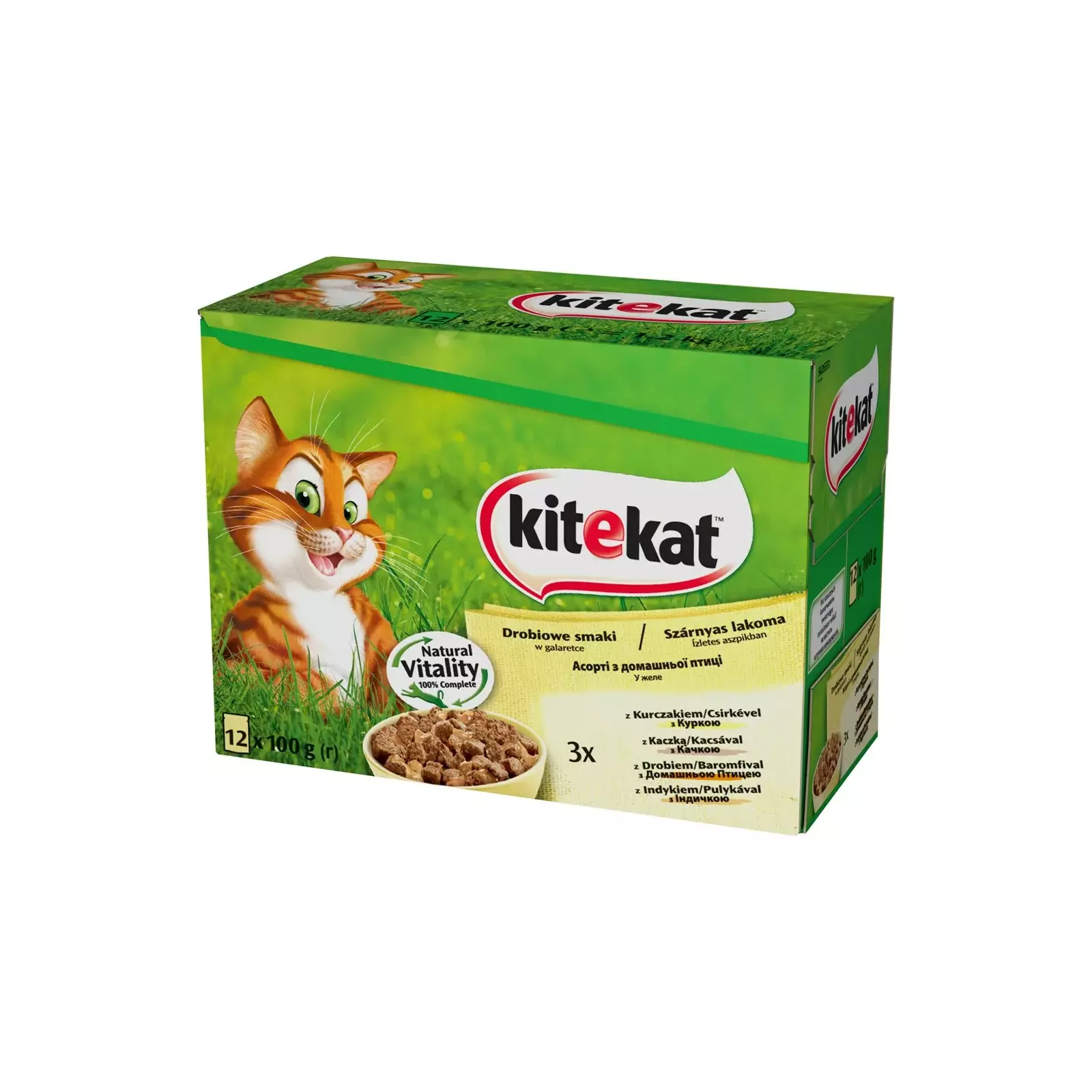 kitekat DLZKEKKMK0004 Photo 1