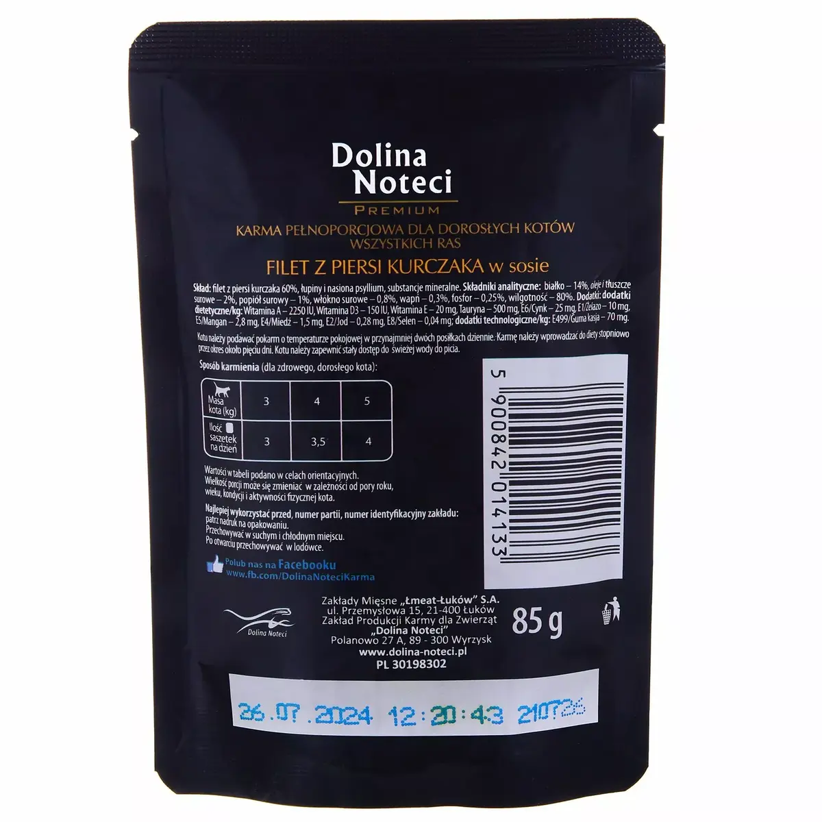 Mitrā kaķu barība dolina noteci DNP Premium 85 g Photo 2