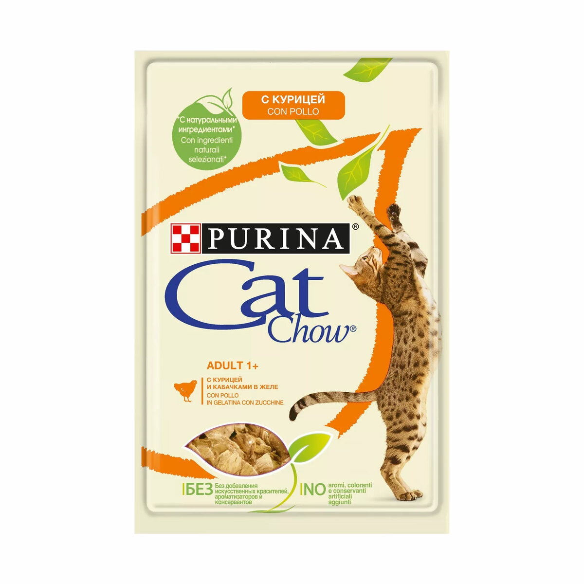 Mitrā kaķu barība Purina Nestlé Adult