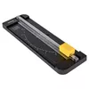 Paper cutter SENCOR STR 210 Photo 2